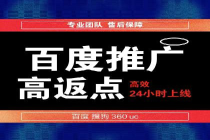 sem运营公司助力企业增长